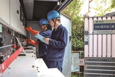 滨江最高用电负荷创历史新高