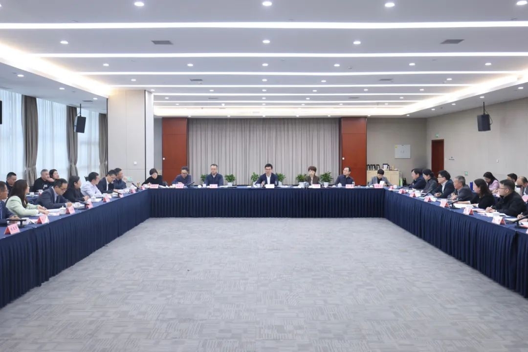 协商会.jpg